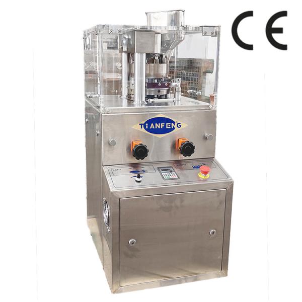 Industrial Grade Pharmaceutical Pill Press ZP5 Zp7 Zp9 With Tablet Punching And