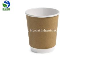 Wholesale Compostable Kraft Coffee Cups Sip Lids Hot Chocolate Commercial Use from china suppliers