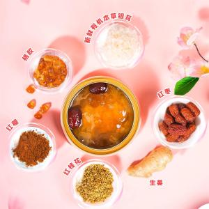 Wholesale Ginger Jujube Stewed Pudding Peach Gum Diet Soup Meal Replacement from china suppliers