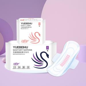 Wholesale Hypoallergenic Feminine Pads Period Pads 150mm 180mm 90mm 240mm 245mm from china suppliers