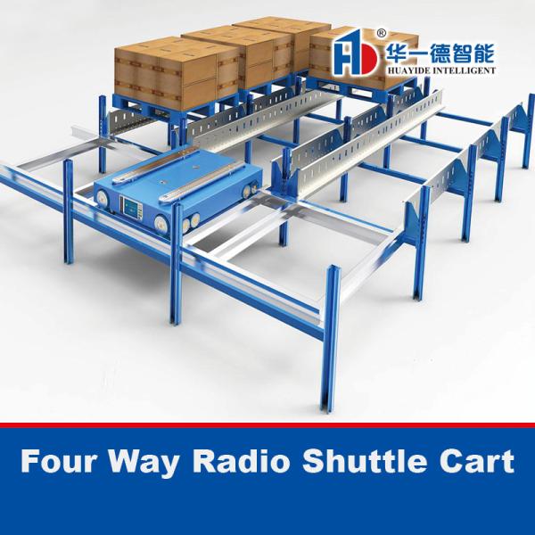 Four Way Radio Shuttle Cart For 4 Way Radio Shuttle Rack Radio Shuttle Pallet