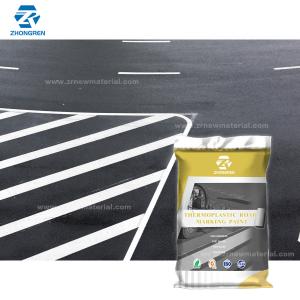 Wholesale Self Drying Thermoplastic Paint Powder For High Traffic Areas Long Lasting from china suppliers