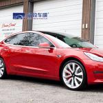 Waterproof Colored Paint Protection Film Scratch Resistant Practical