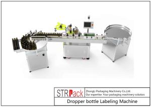 Wholesale STL-A Round Juice Bottle Labeling Machine 200pcs/Min from china suppliers