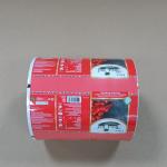 Premium Aluminum Foil Packaging Film Custom Thickness 0.1mm-0.2mm & Width 12"-24