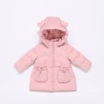 Cheap Long Outerwear High Quality Down Jacket Sweet Fancy Justice Cute Kids