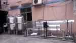 Water Osmose inverse,purified drinking water treatment equipment
