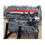 ISO 9001 2000 TS16949 OriginalAuto Long Block Bare Engine N20 N46 N52 N55 N52B30