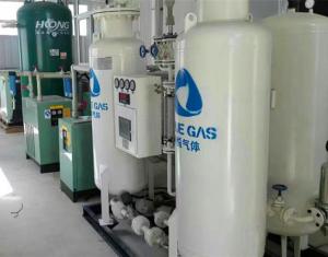 Wholesale Pharmaceutical High Purity Nitrogen Generator Pressure Swing Adsorption Type from china suppliers