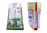 50Kg Woven Polypropylene Bags , Bopp Laminated Pp Woven Seed Bags Double