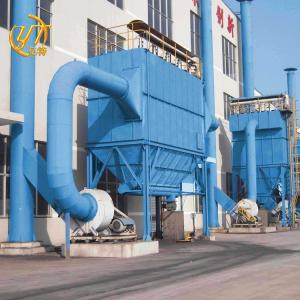Wholesale Cartridge Filters Customized Dust Collection System for Sand Blast 2340*2188*2500mm from china suppliers