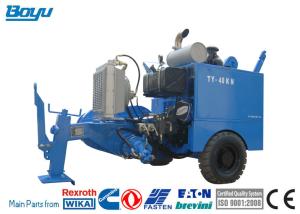 Wholesale 1200mm 40kn Transmission Line Hydraulic Cable Puller Water Cooling System from china suppliers