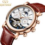 KINYUED Factory Customized Clock Movement Moon Phase Leather Strap Watch Mens