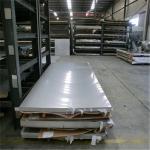 316L 904L Cold Rolled Stainless Steel Sheet Thin Plate 0.5mm Thickness For
