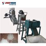 PE PP Die Face Cutting Plastic Pelletizing Line , PE Film Water Ring Plastic