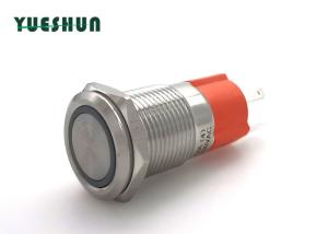 Wholesale 16mm 10A High Current Pushbutton Switches 1NO Ring LED Symbol Chrome Plated Brass from china suppliers
