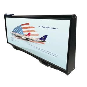 Wholesale CE RoHS FCC IP65 Taxi Roof Top Sign built in brightness sensor from china suppliers