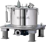 Touch Screen Salt Pusher Centrifuge 220V With Stainless Steel For Salt