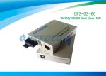 Single Mode Fiber Media Converter 10 / 100 / 1000 Base - Tx to 1000 Base - LX MC