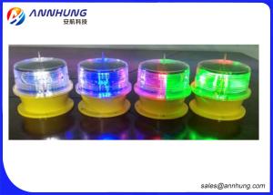 Wholesale Wireless Remote Controlled 1.8w 12cd Solar Taxiway Light from china suppliers