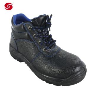 Wholesale PU Leather Functional Work Guard Safety Boots Shoes Steel Toe from china suppliers
