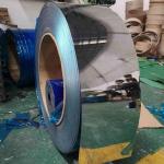 TP316L Cold Rolled Stainless Steel Coil ASTM A204 Mirror Finish