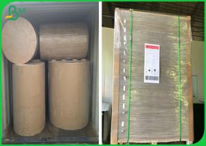 Wholesale Customized Coated Duplex Board Grey Back 100% Recycled Pulp Material 230G 250G 300G from china suppliers