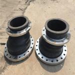 Single Sphere Rubber Expansion Joint Flexible Coupling Flanged Plumbing Pipe