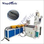 PP PE Corrugated Plastic Pipe Extruder Flexible Corrugated Tube Extrusion Line