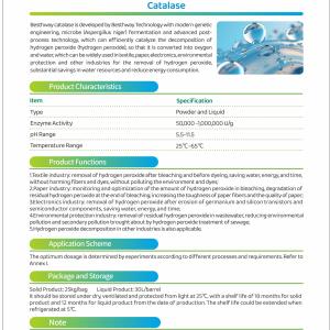 Wholesale Water Soluble Catalase for Optimal Performance at pH Range 5.5-11.5 from china suppliers
