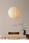 Nordic E27 Led Pendant Lights Silk Hanging Lamp Minimalism Wabi Sabi Suspend