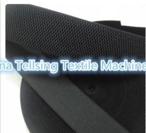 Wholesale top quality elastic belt machine China company Tellsing for textile fabric factory from china suppliers