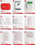 Portable Carry up FIRST AID bag red First Aid Kit safety emergency bag,