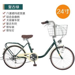 Wholesale Customizable Coaster Brake Women Bicycle / City Bike With Shimano Sora Shifters And 700*35C Tires from china suppliers