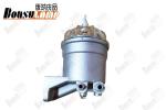 1-13201017-1 Fuel Sedimenter 1132010171 For ISUZU FVR 6HK1 CXZ96