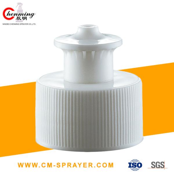 28-410 Cosmetic Bottle Caps 28/400 Push Pull Cap Black White Push Pull Bottle