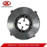 1 87610120 0 Clutch Pressure Plate FR FS FT FV 1876101200 1876101460