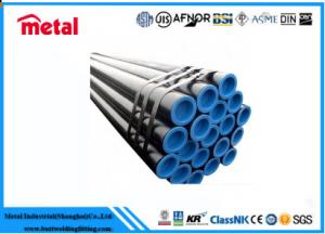 China DN15 - DN120 Schedule 40 Galvanized Steel Pipe , Weldable Large Steel Pipe on sale