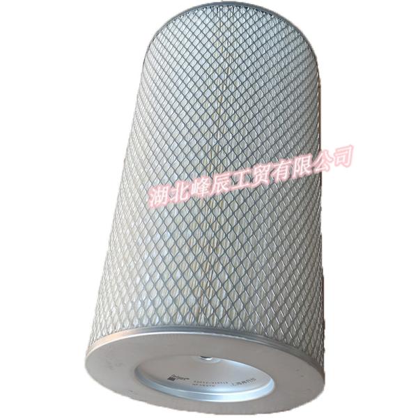 DFM Dongfeng spare parts/Dcec Kinland/Kingrun Heavy duty truck Engine Parts Air