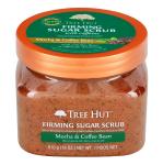 Ultra Hydrating Exfoliating Sugar Nourishing Body Scrub Mocha Coffee Bean For