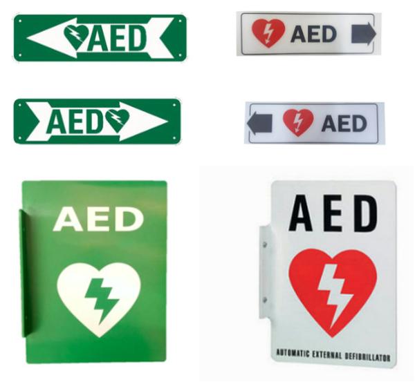 White Green AED Emergency Defibrillator Sign Custom Defibrillator Heart