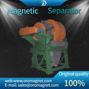 Wholesale Mineral Processing High Gradient Magnetic Separator Electromagnetic magnetic Separation Equipment from china suppliers