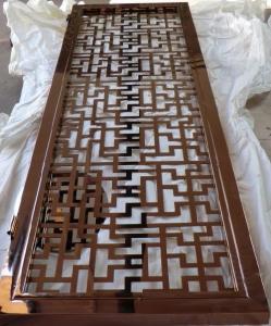 Wholesale Rose Gold Stainless Steel Perforated Panels For Facade/Wall Cladding/ Curtain Wall/Ceiling from china suppliers