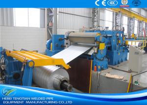 Wholesale Automatic High Precision Steel Metal Slitting Machine /coil slitting rewinding machine from china suppliers