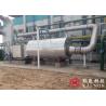 Buy cheap Energy Saving Gas Hot Water Boiler Water Tube Structure Simply Maintenance from wholesalers