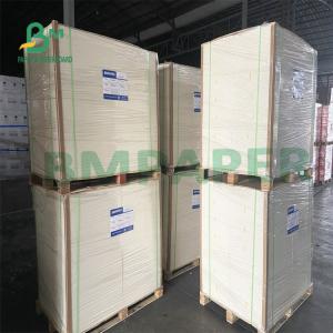 Wholesale Virgin Wood Pulp White Cardboard Paper Sheet Smooth For Invitation Card 610mm X 860mm from china suppliers