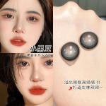 Customized Your Owner Brand Eyes Soft Contacts Lenses 14.2mm Yearly