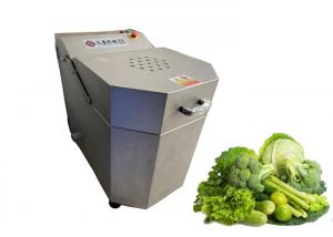 China Automatic Vegetable Dehydrator Machines Spinach De - Watering Equipment on sale