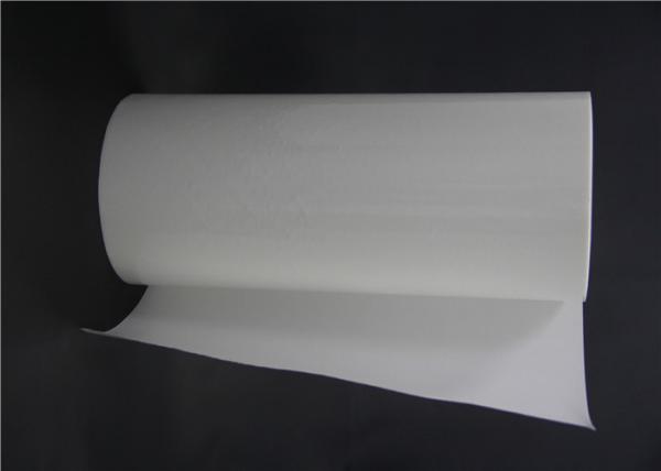 Quality Translucent PES Hot Melt Adhesive Film Milk White For Handbags And Luggages for sale