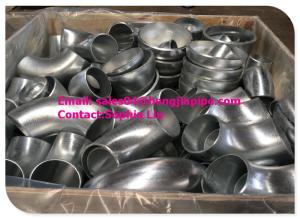 Wholesale CS SS pipe fittings butt welded elbow from china suppliers